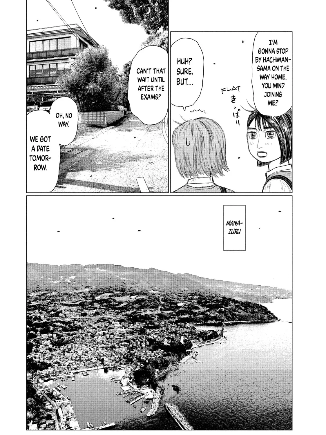 Read MF Ghost chapter 107 image 12 on Lezhin