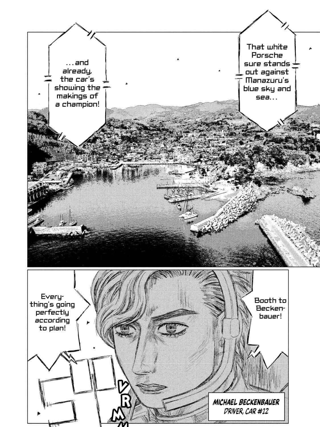 Read MF Ghost chapter 107 image 18 on Lezhin