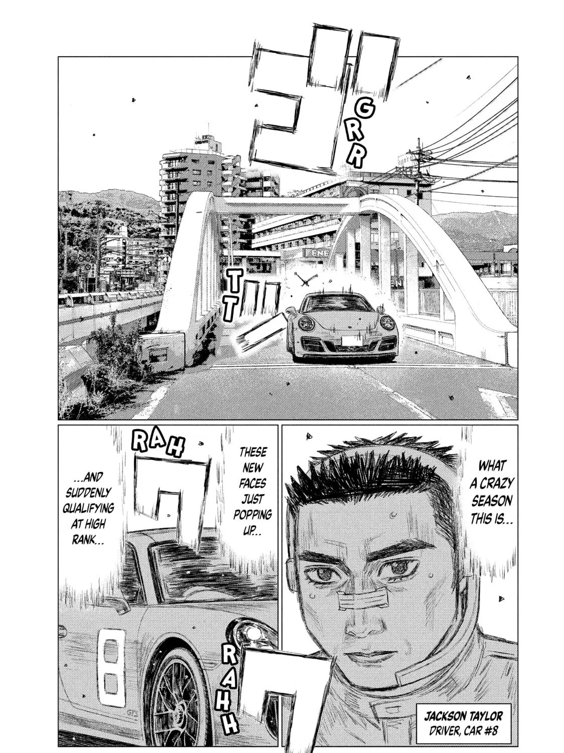Read MF Ghost chapter 107 image 2 on Lezhin