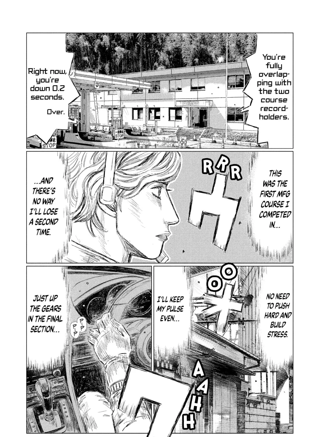 Read MF Ghost chapter 107 image 20 on Lezhin