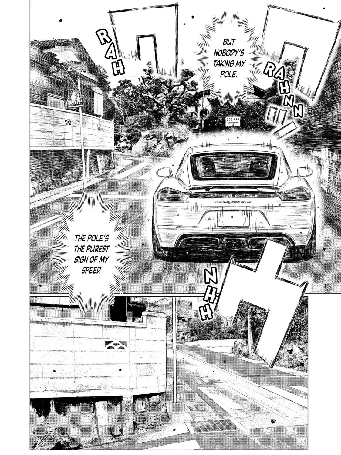 Read MF Ghost chapter 107 image 22 on Lezhin