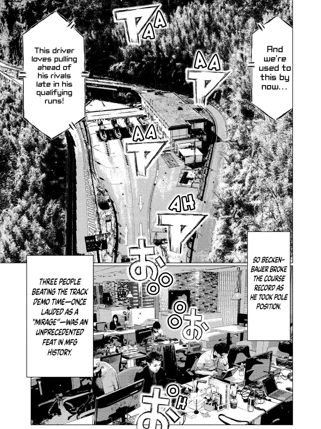 Read MF Ghost chapter 107 image 28 on Lezhin