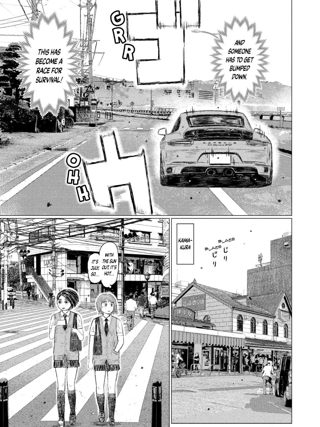 Read MF Ghost chapter 107 image 4 on Lezhin