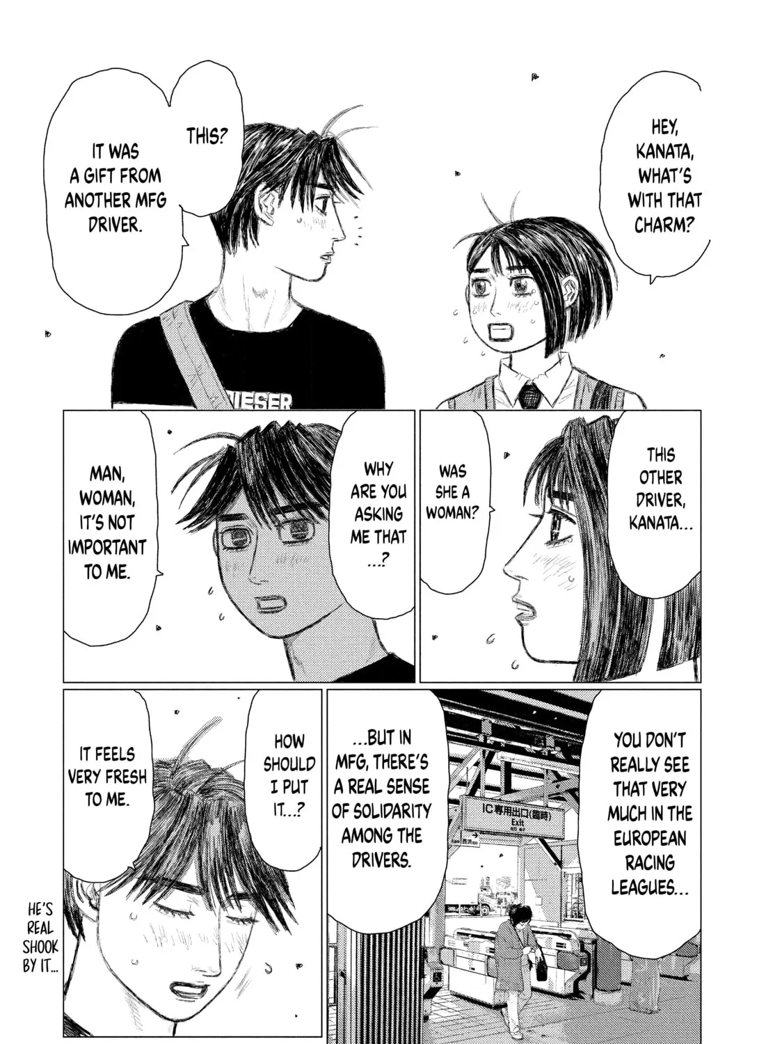 Read MF Ghost chapter 108 image 12 on Lezhin