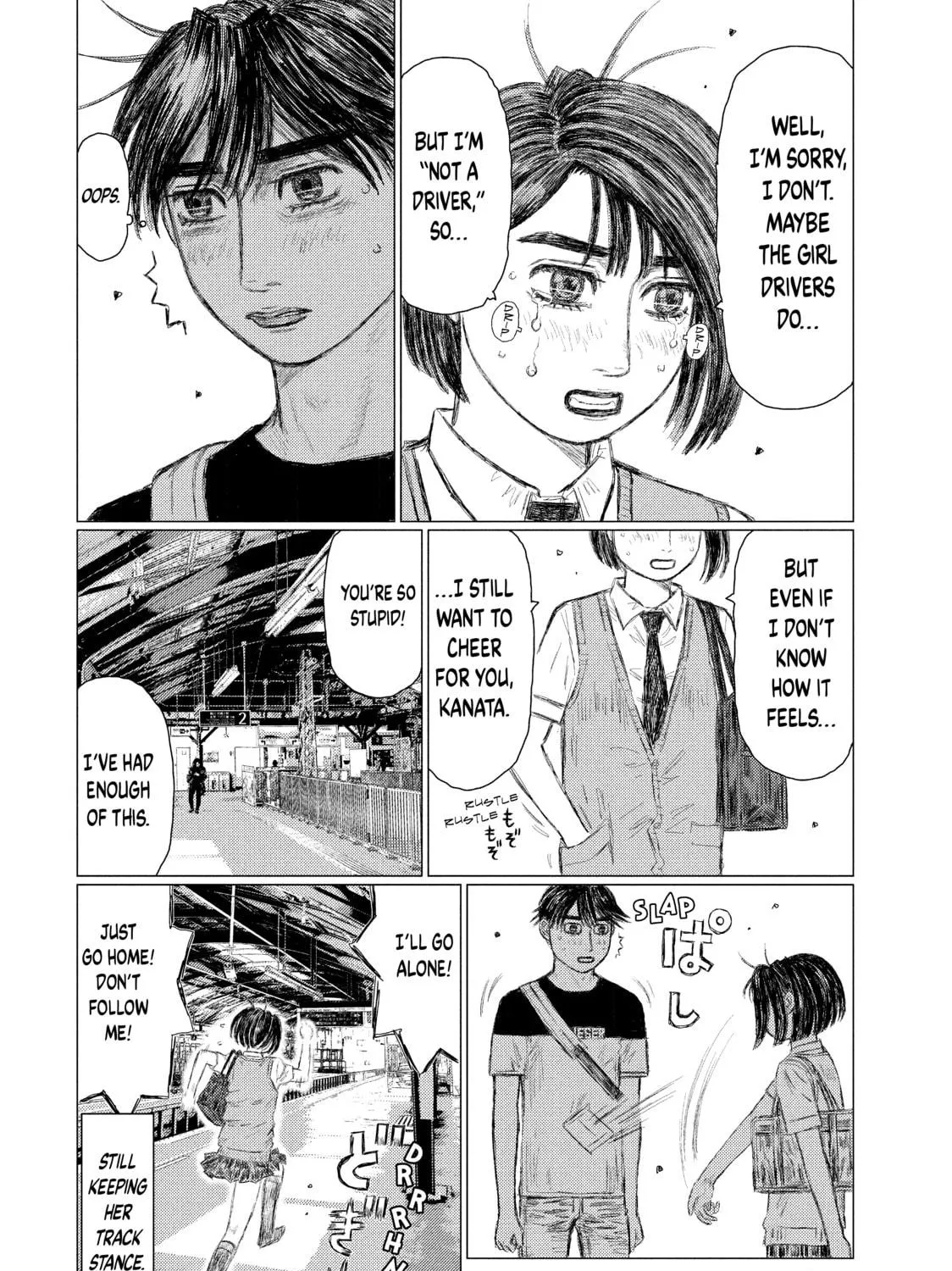 Read MF Ghost chapter 108 image 16 on Lezhin