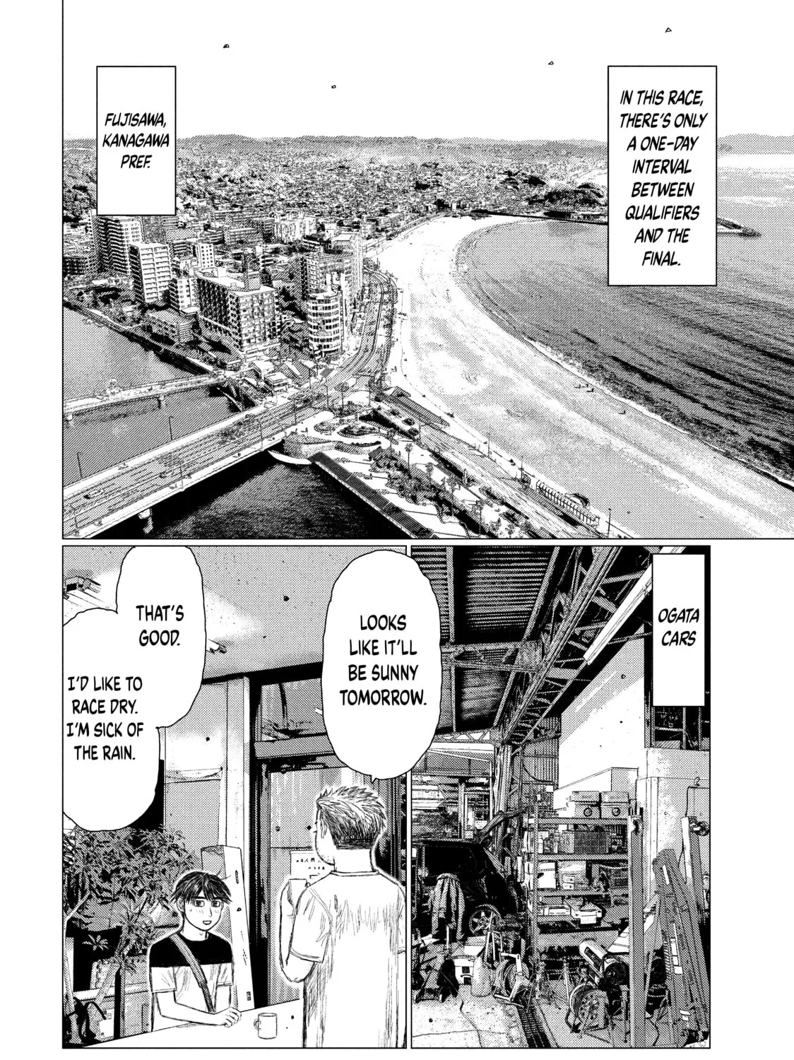 Read MF Ghost chapter 108 image 2 on Lezhin