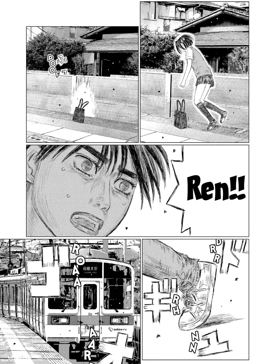 Read MF Ghost chapter 108 image 20 on Lezhin