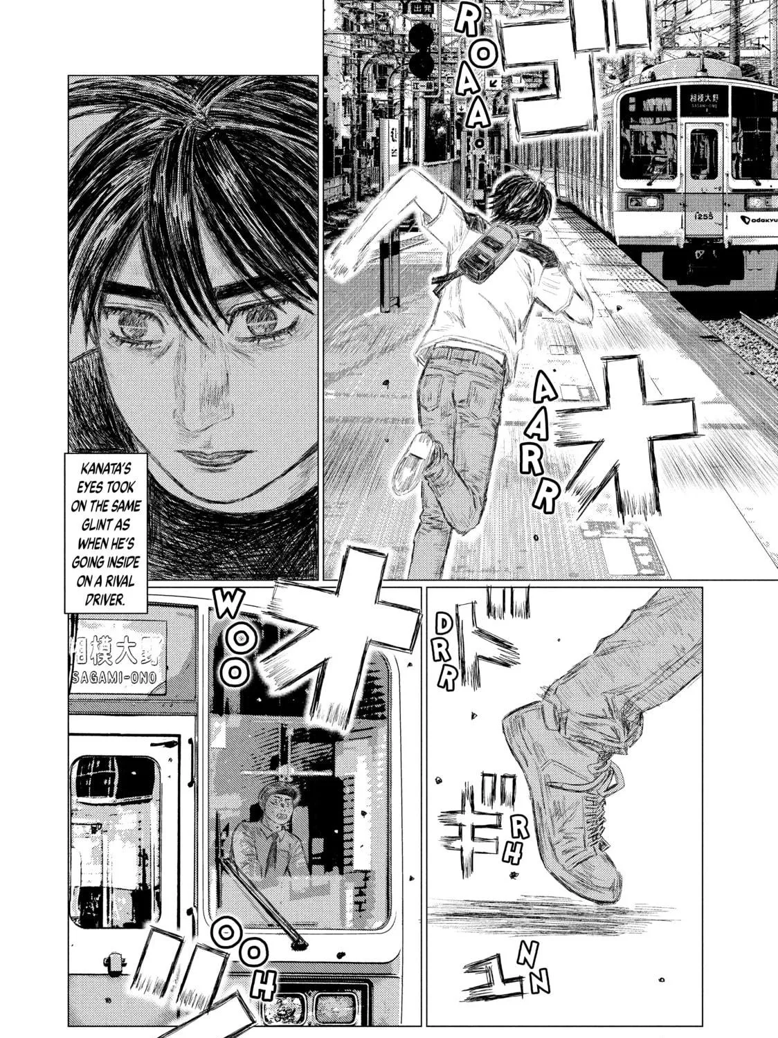 Read MF Ghost chapter 108 image 22 on Lezhin