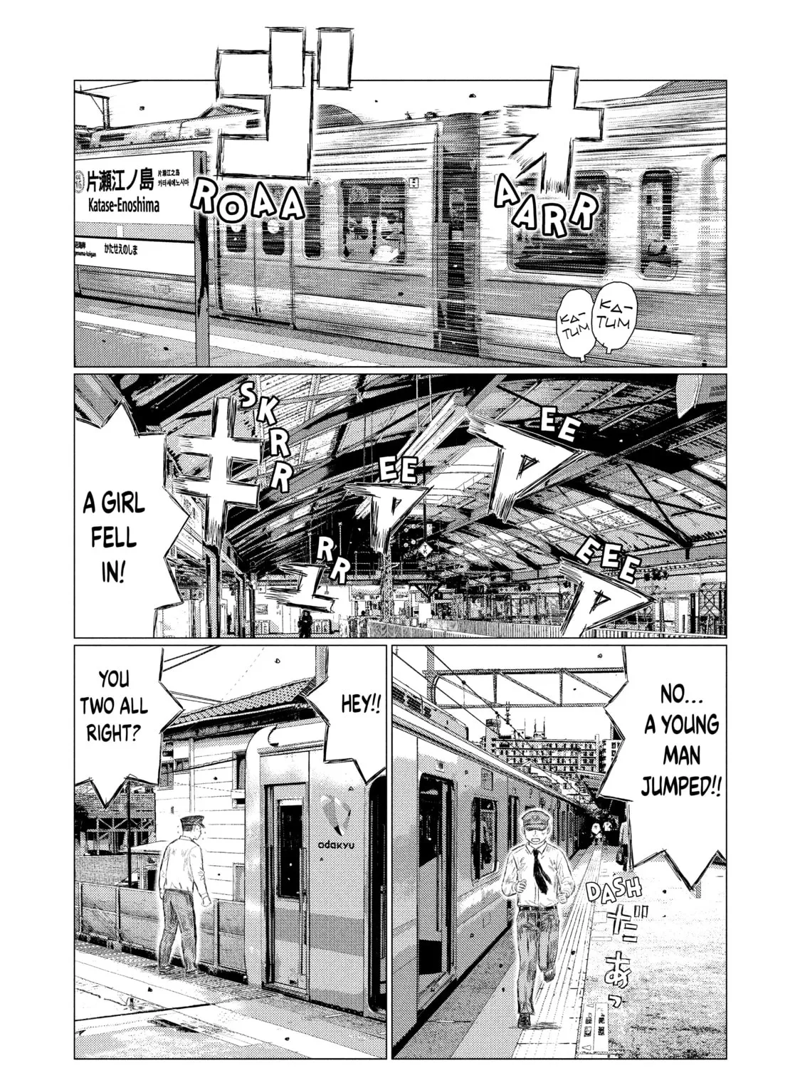 Read MF Ghost chapter 108 image 26 on Lezhin