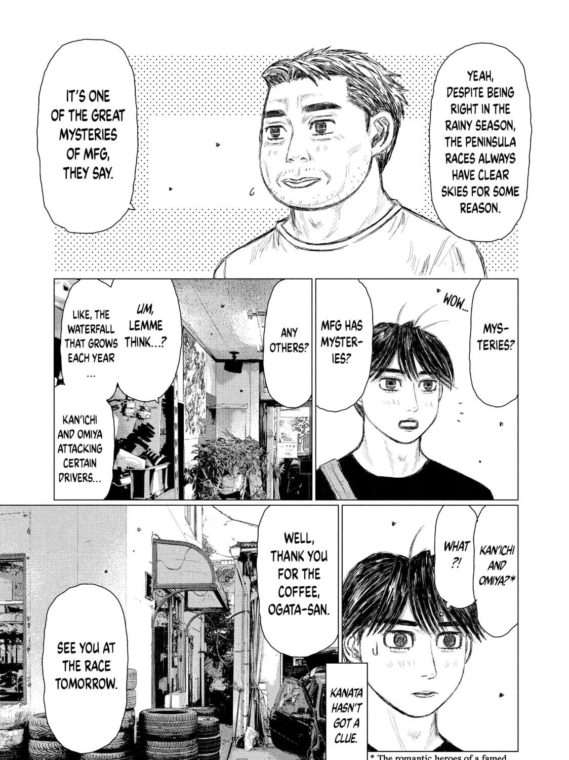 Read MF Ghost chapter 108 image 4 on Lezhin