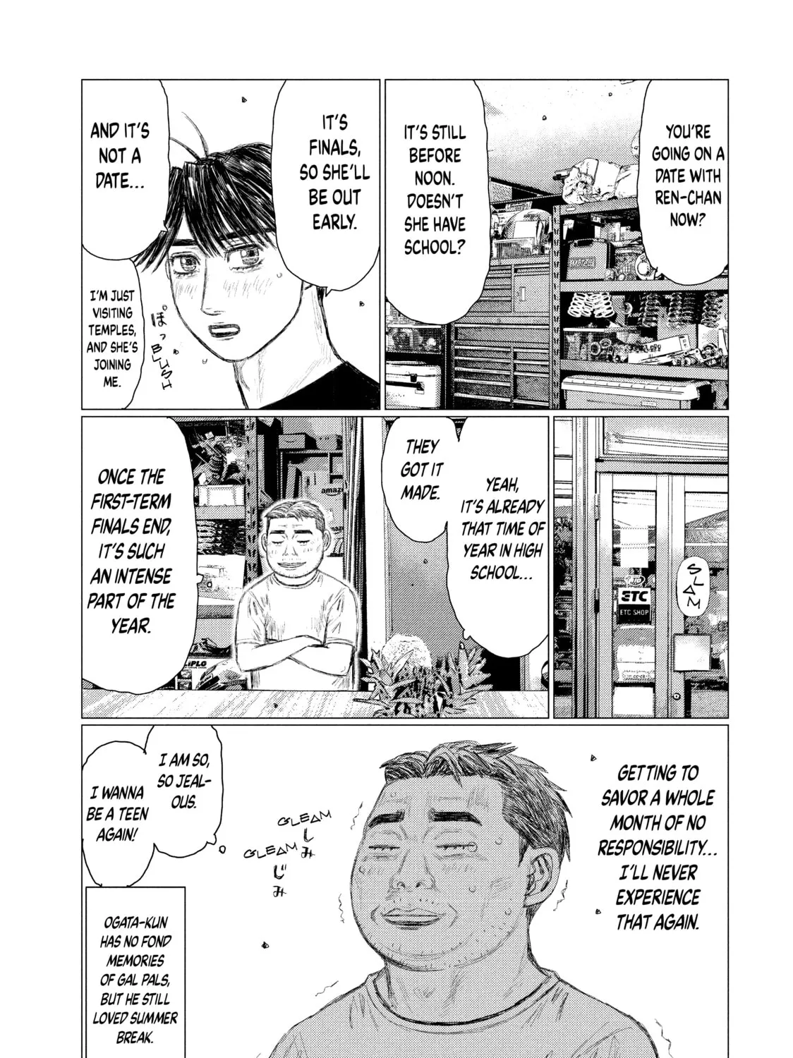 Read MF Ghost chapter 108 image 6 on Lezhin