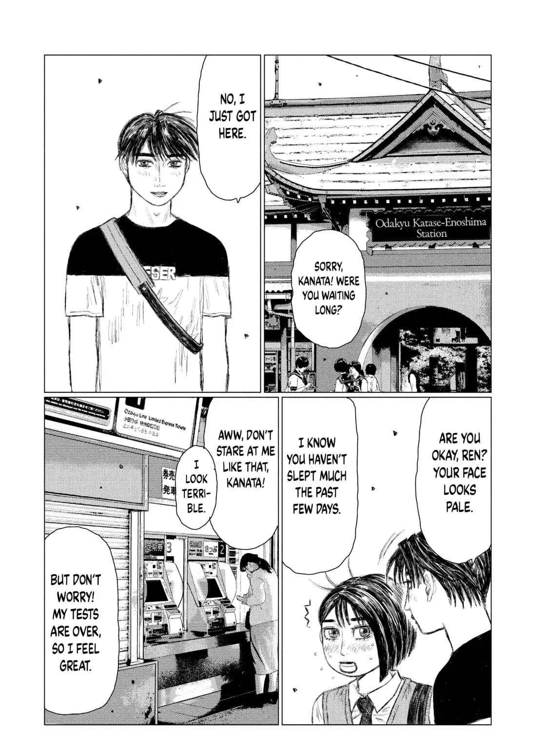 Read MF Ghost chapter 108 image 8 on Lezhin