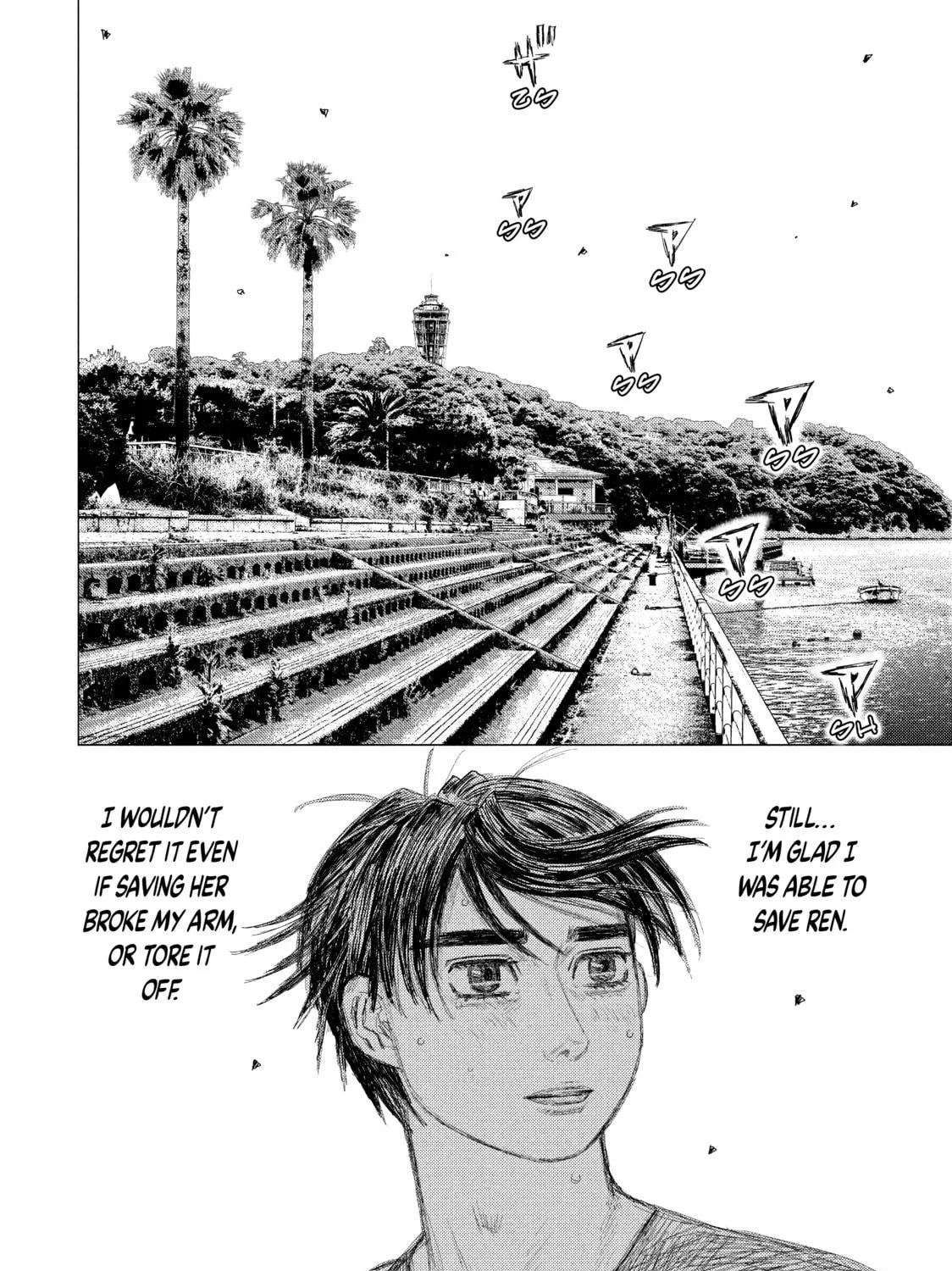 Read MF Ghost chapter 109 image 10 on Lezhin