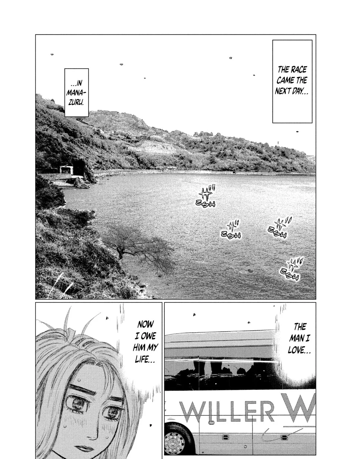 Read MF Ghost chapter 109 image 14 on Lezhin