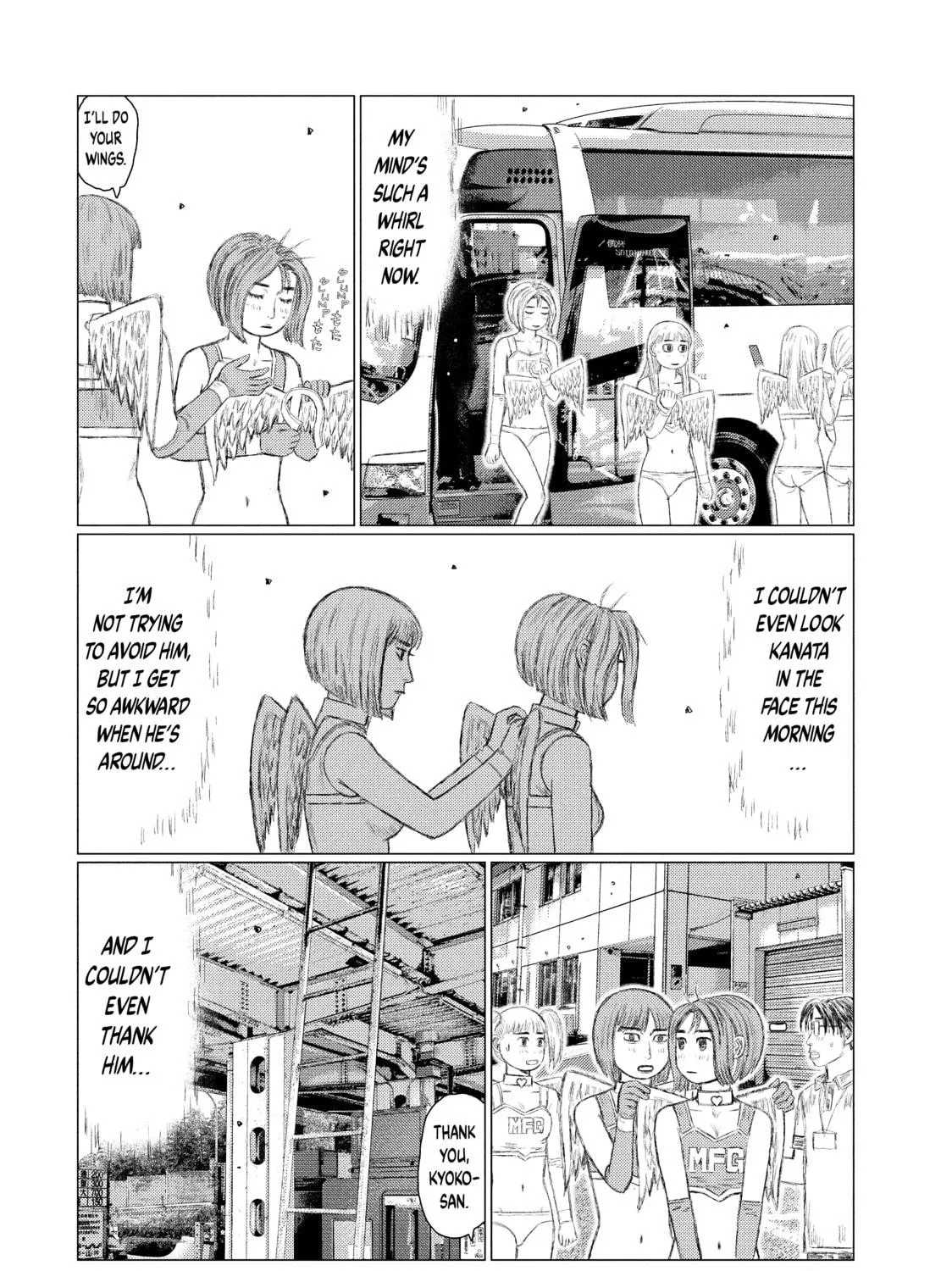 Read MF Ghost chapter 109 image 16 on Lezhin