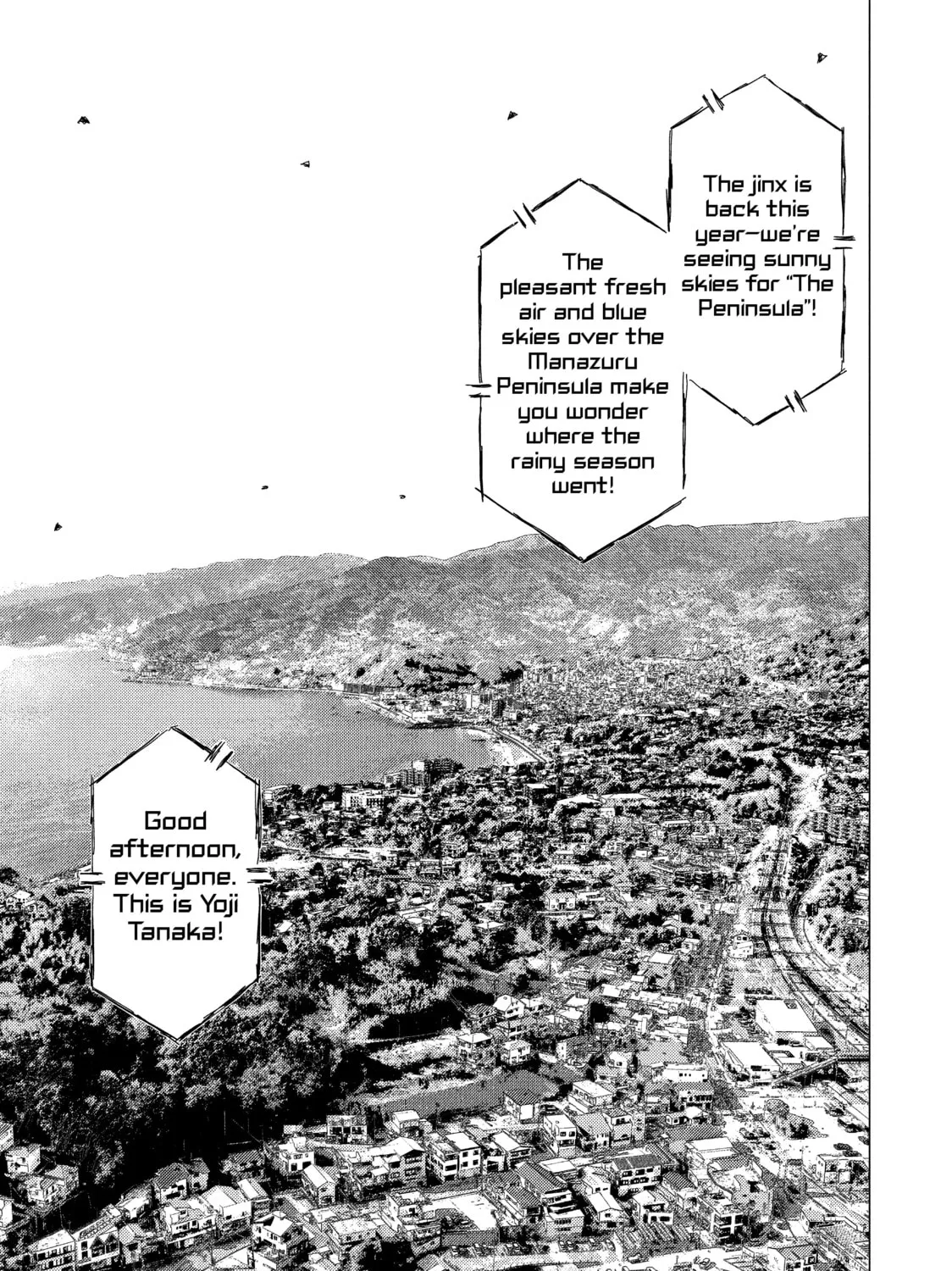 Read MF Ghost chapter 109 image 20 on Lezhin