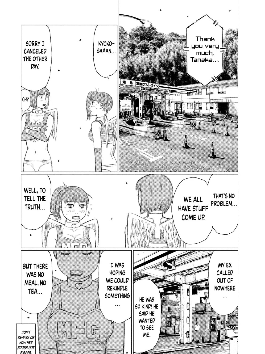 Read MF Ghost chapter 109 image 24 on Lezhin
