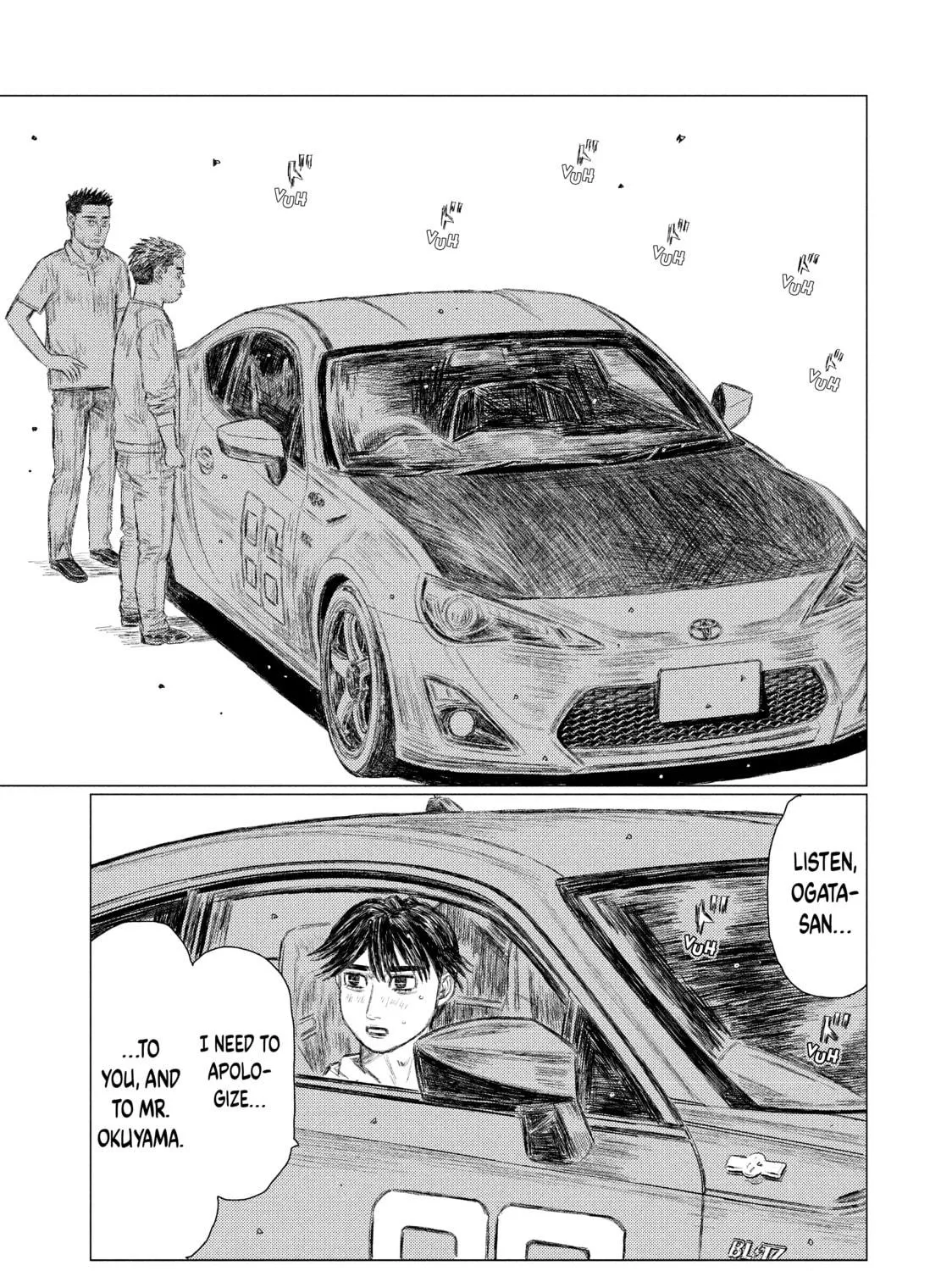 Read MF Ghost chapter 109 image 28 on Lezhin
