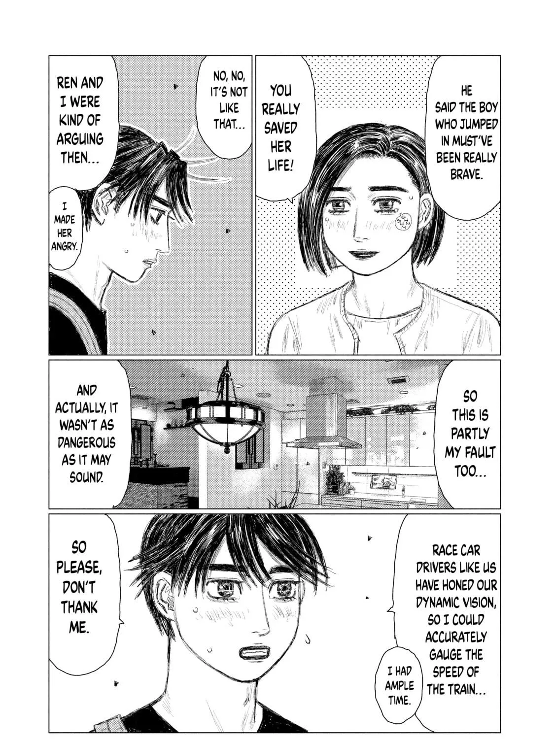 Read MF Ghost chapter 109 image 4 on Lezhin