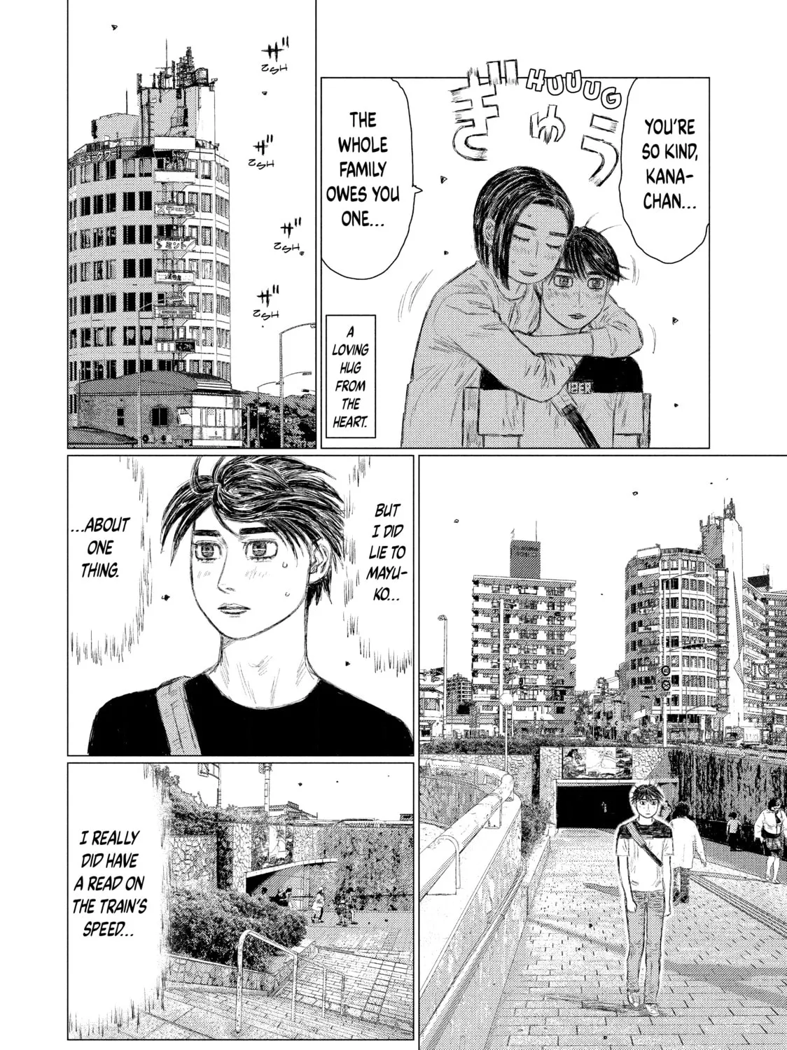 Read MF Ghost chapter 109 image 6 on Lezhin