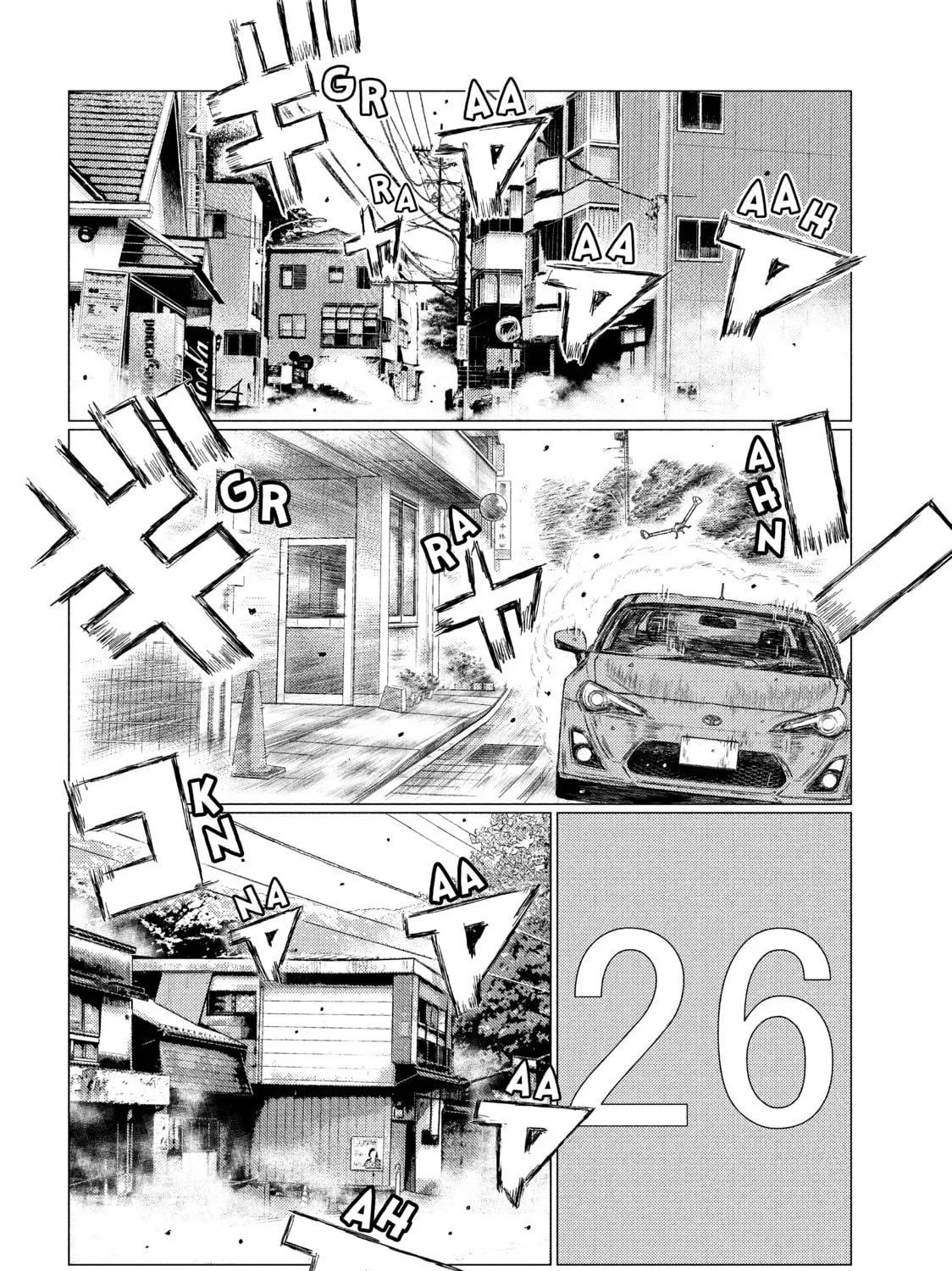 Read MF Ghost chapter 11 image 14 on Lezhin
