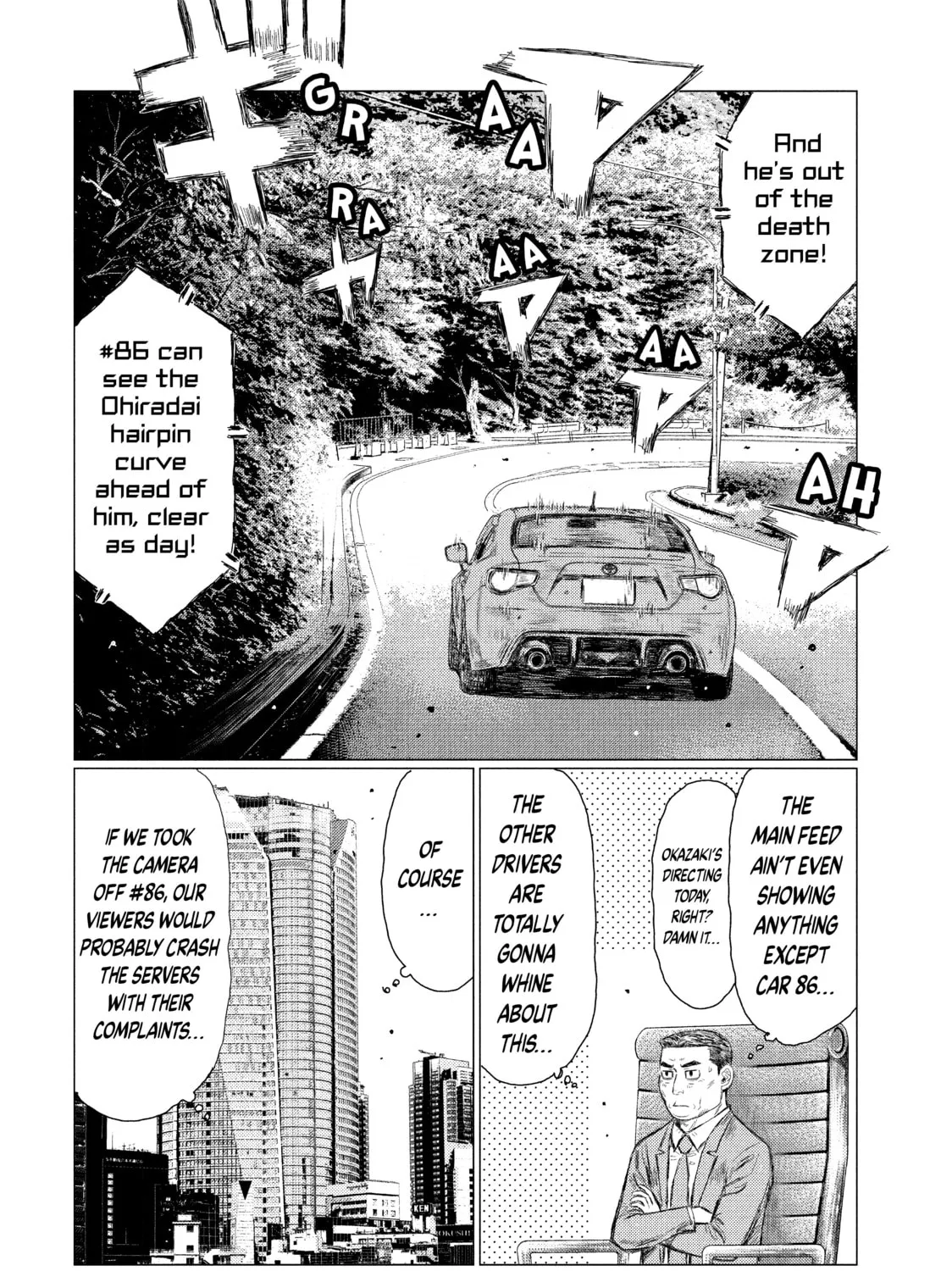 Read MF Ghost chapter 11 image 20 on Lezhin
