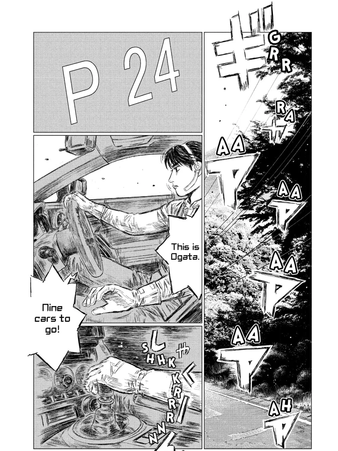 Read MF Ghost chapter 11 image 26 on Lezhin