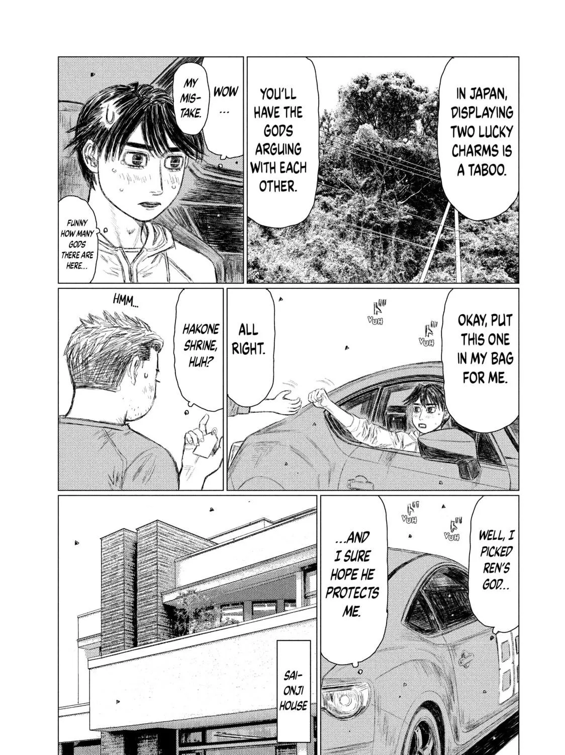 Read MF Ghost chapter 110 image 10 on Lezhin