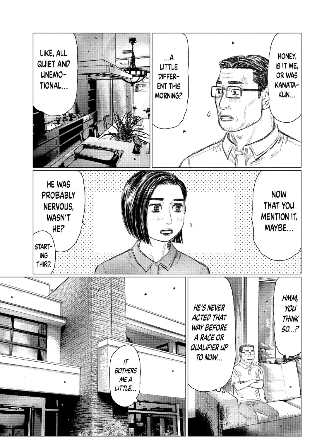Read MF Ghost chapter 110 image 12 on Lezhin