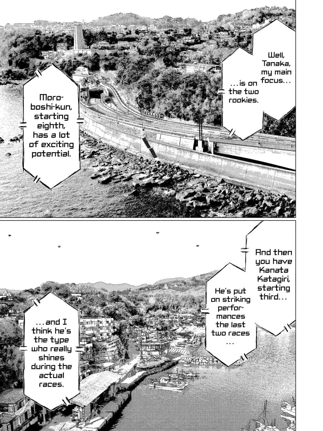 Read MF Ghost chapter 110 image 16 on Lezhin