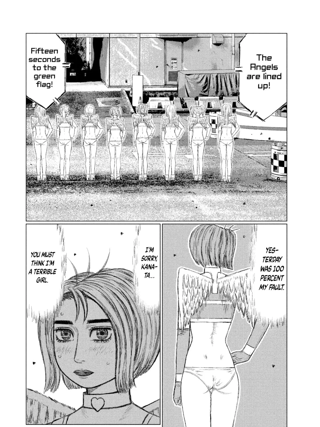 Read MF Ghost chapter 110 image 20 on Lezhin