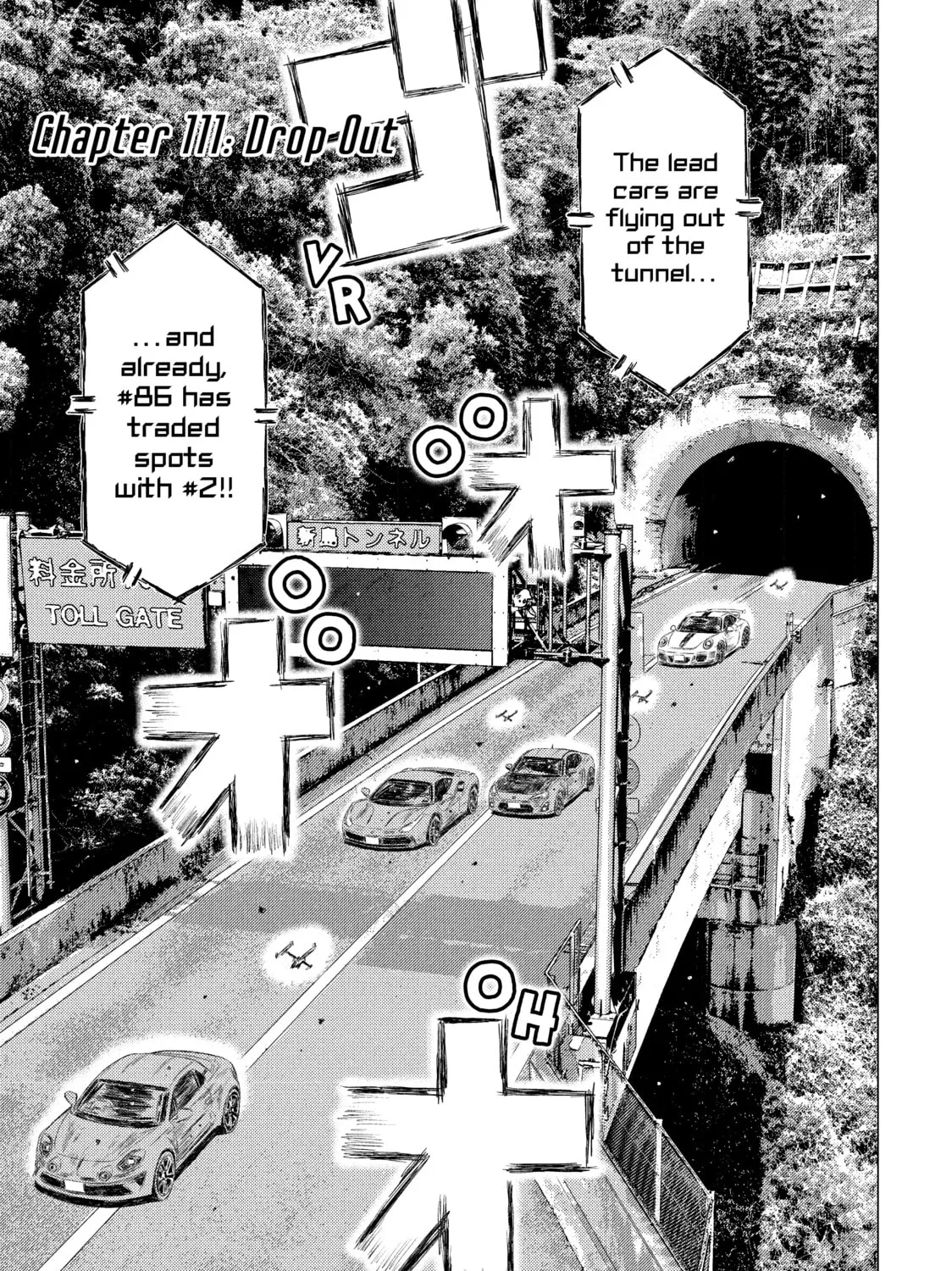 Read MF Ghost chapter 111 image 0 on Lezhin