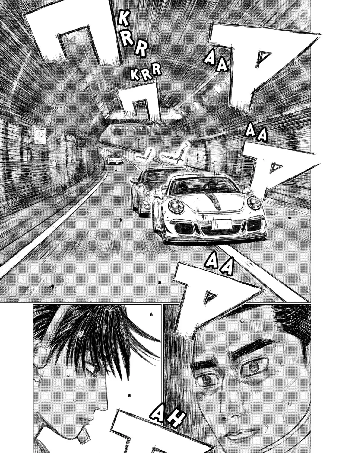 Read MF Ghost chapter 111 image 12 on Lezhin