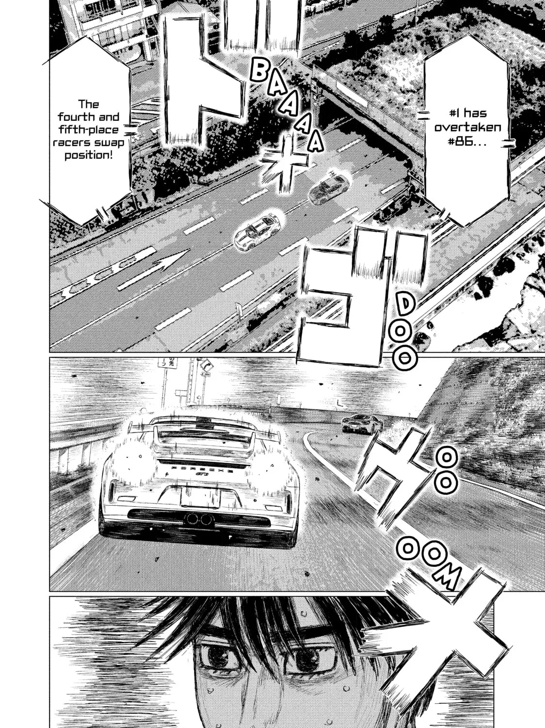 Read MF Ghost chapter 111 image 14 on Lezhin