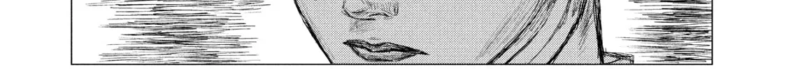 Read MF Ghost chapter 111 image 15 on Lezhin