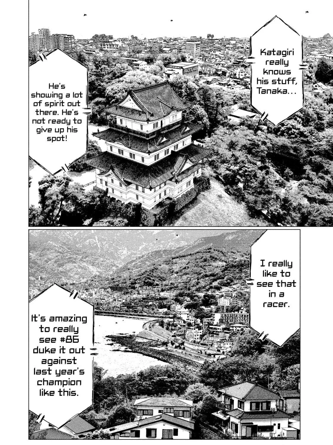 Read MF Ghost chapter 111 image 22 on Lezhin