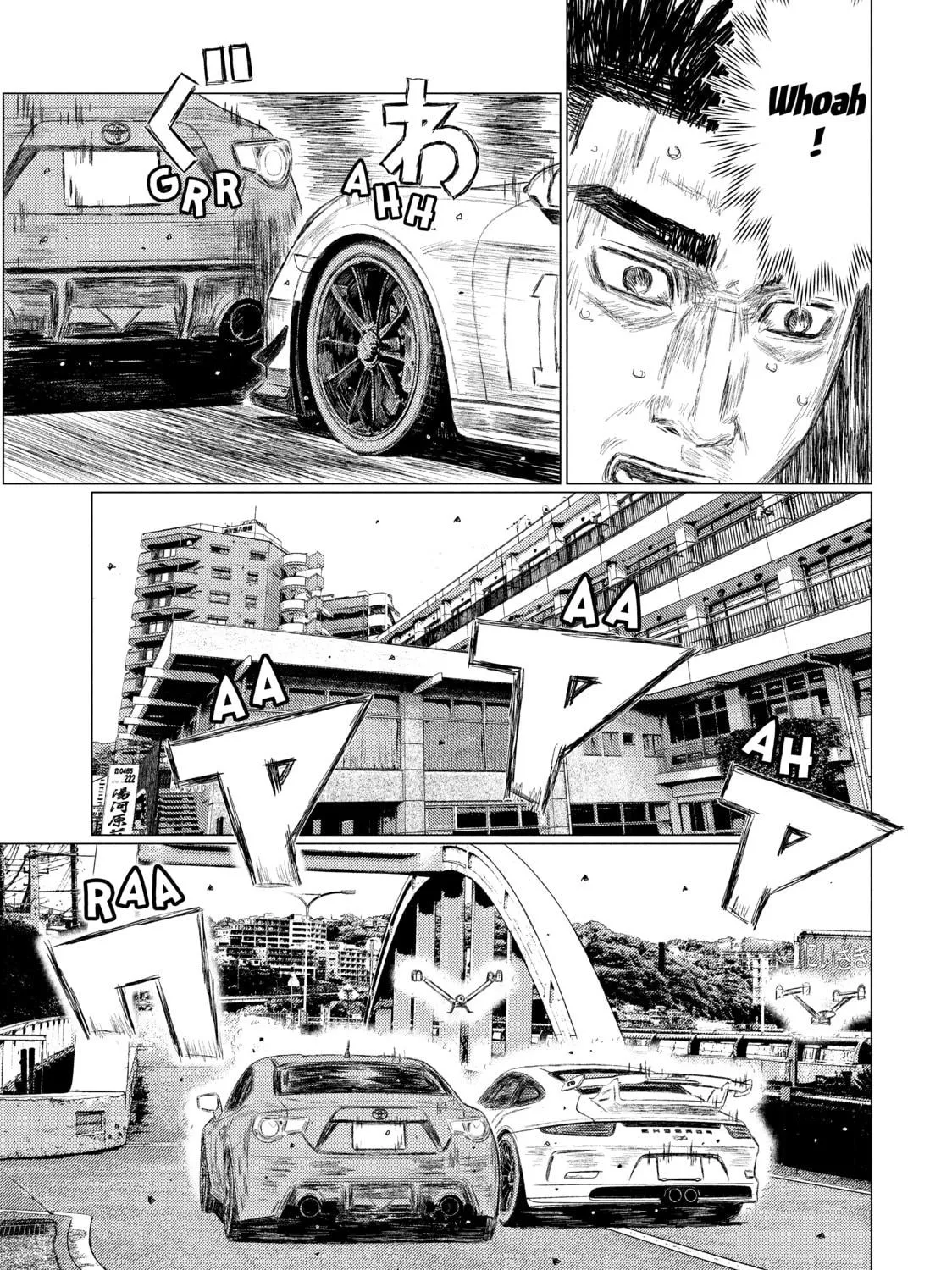 Read MF Ghost chapter 111 image 28 on Lezhin