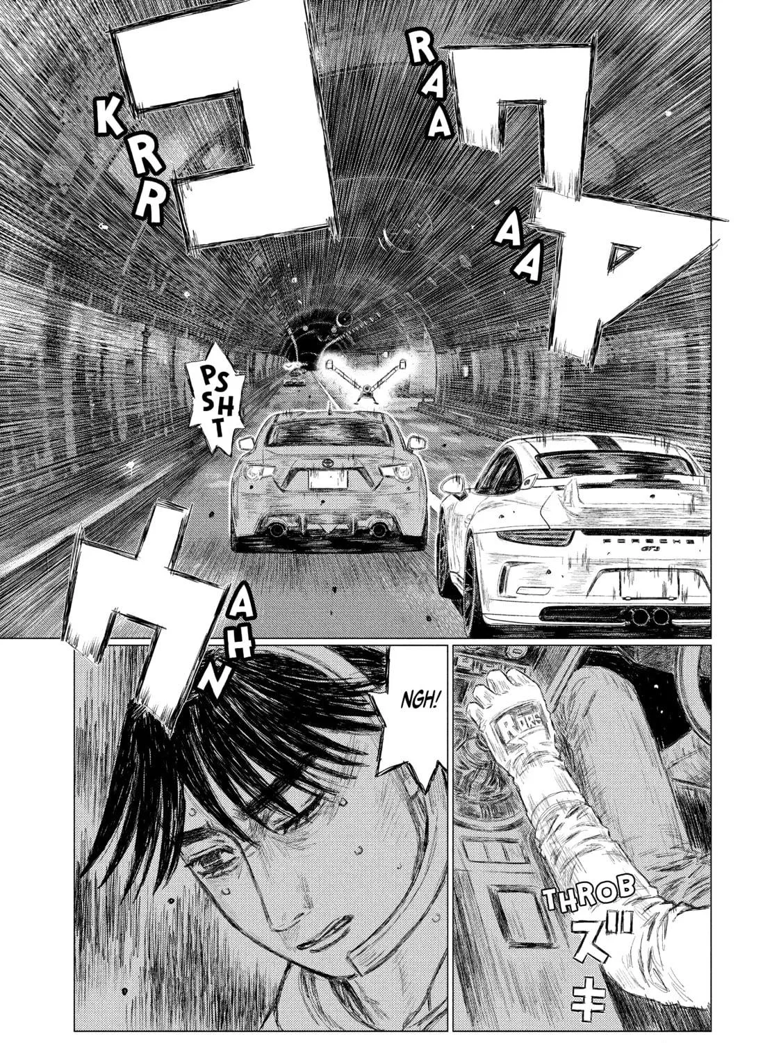 Read MF Ghost chapter 111 image 8 on Lezhin