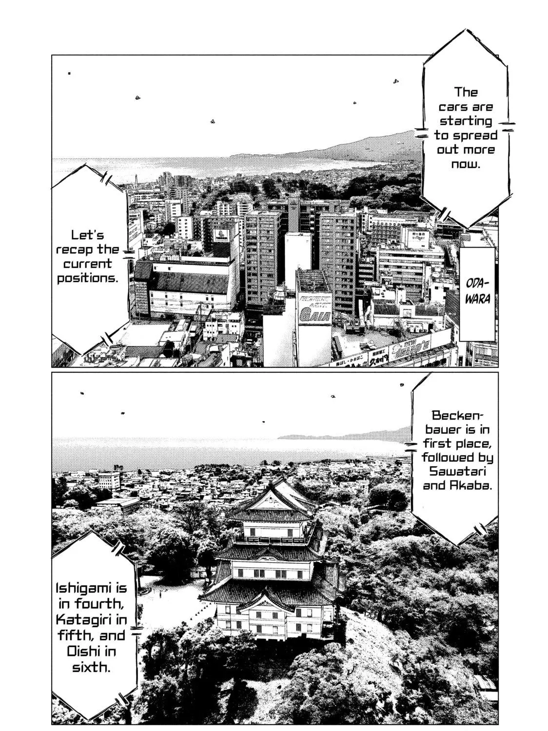 Read MF Ghost chapter 112 image 10 on Lezhin