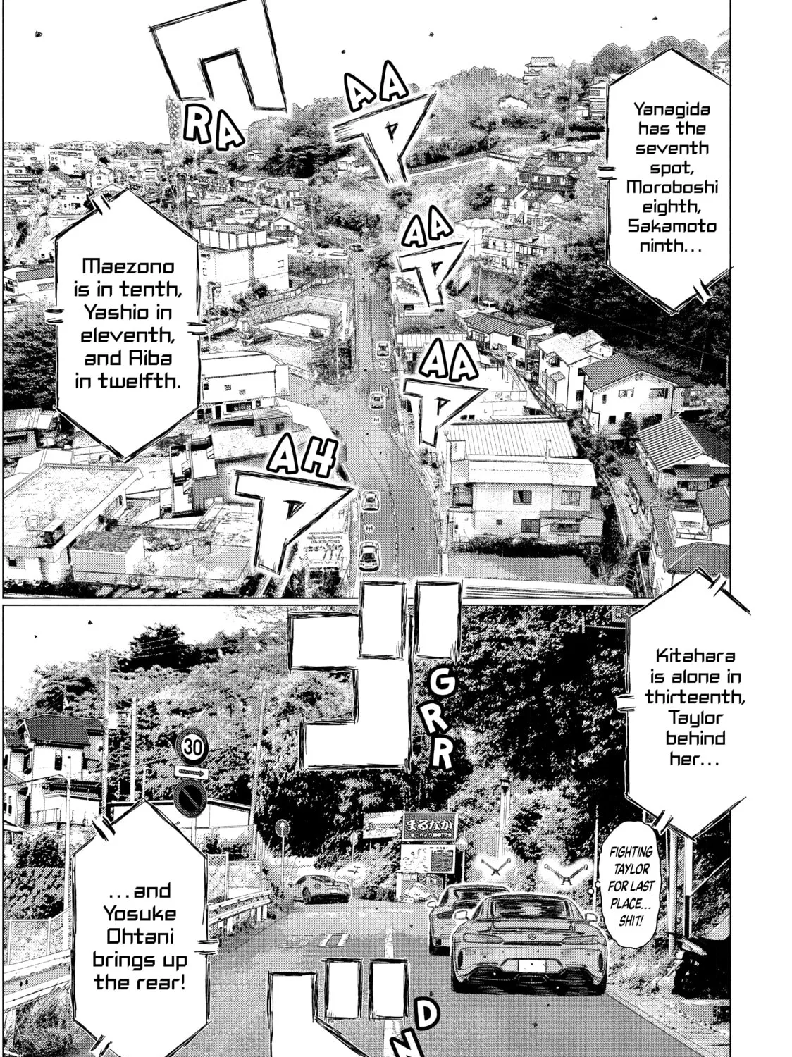 Read MF Ghost chapter 112 image 12 on Lezhin