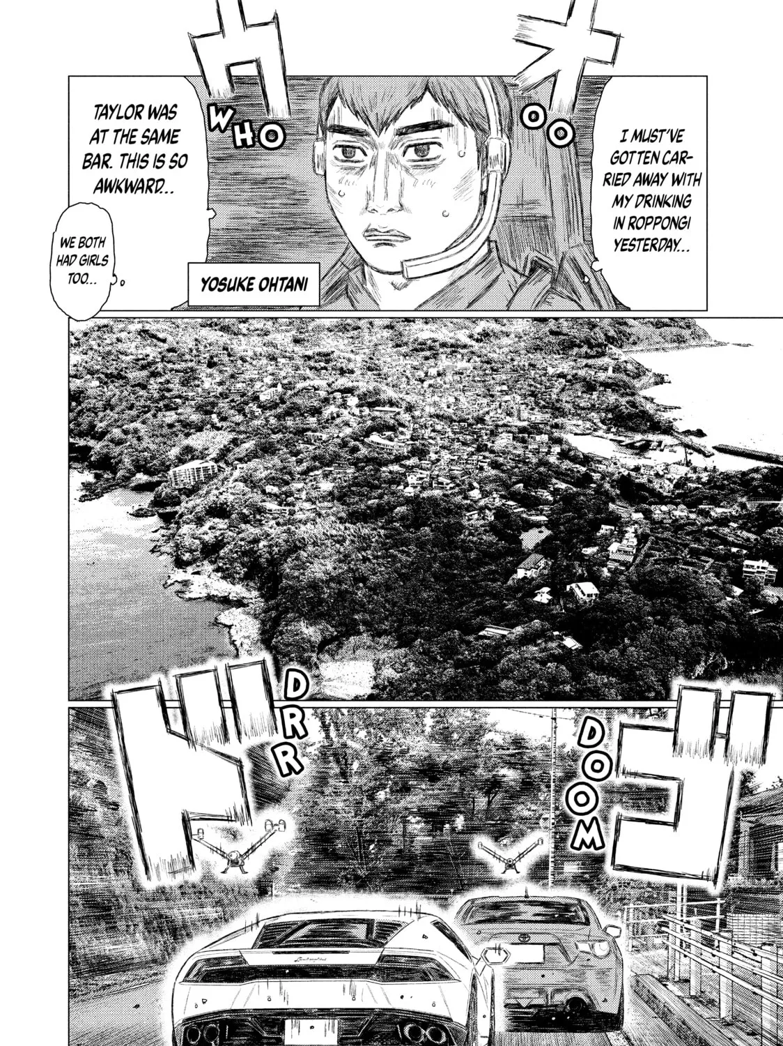 Read MF Ghost chapter 112 image 14 on Lezhin