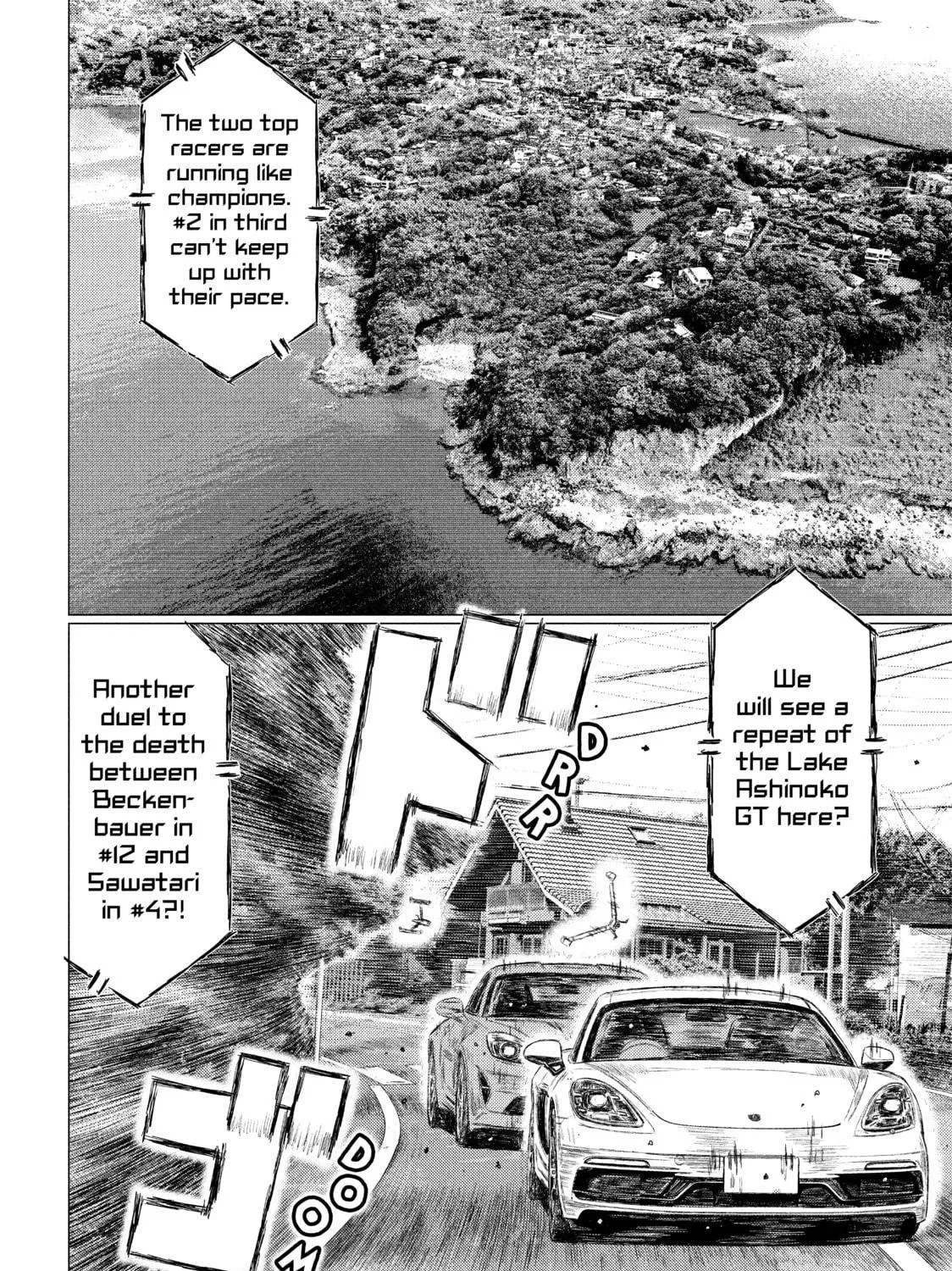 Read MF Ghost chapter 112 image 18 on Lezhin