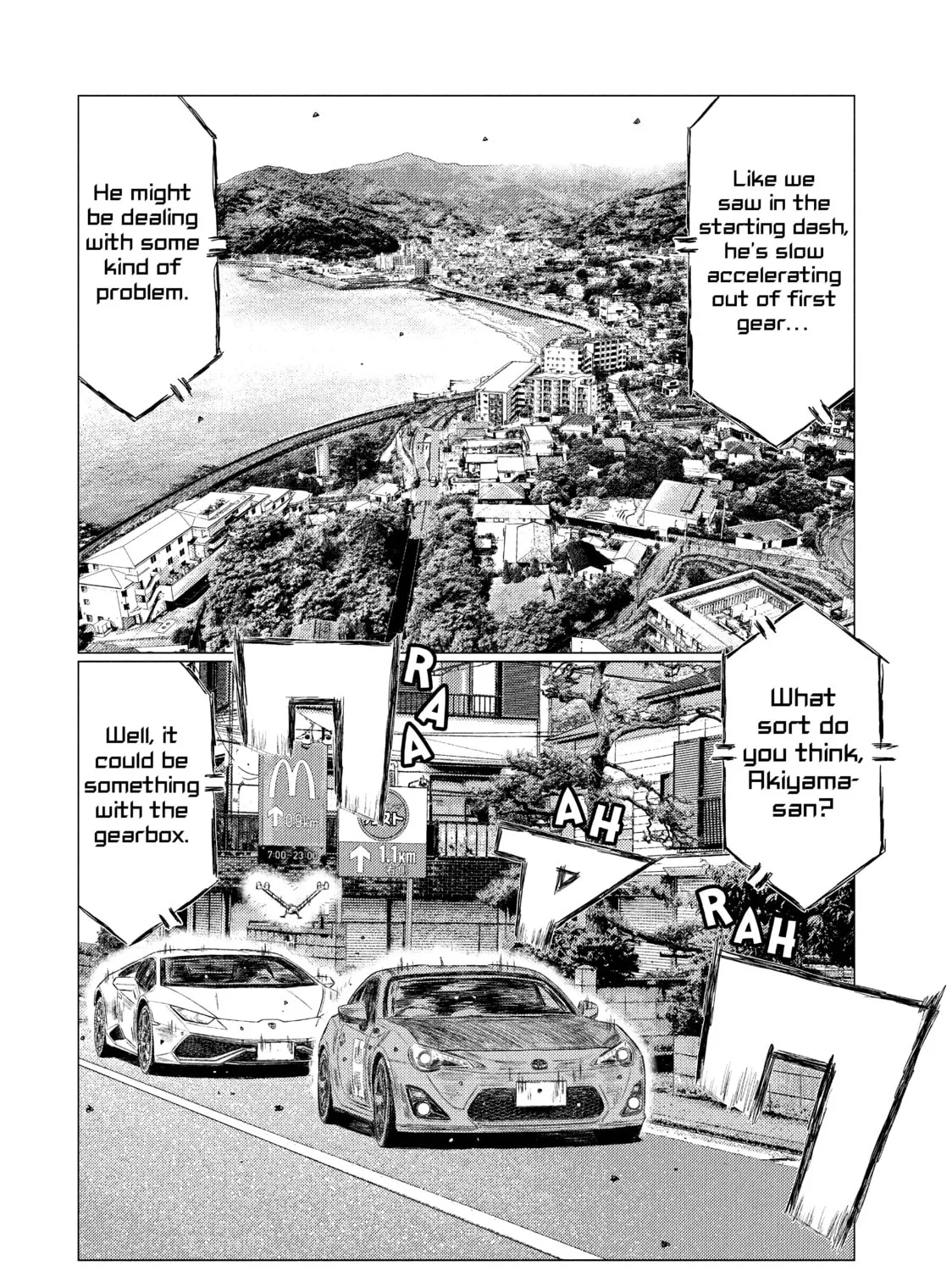 Read MF Ghost chapter 112 image 2 on Lezhin