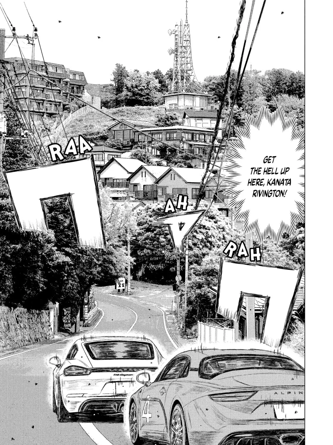 Read MF Ghost chapter 112 image 24 on Lezhin