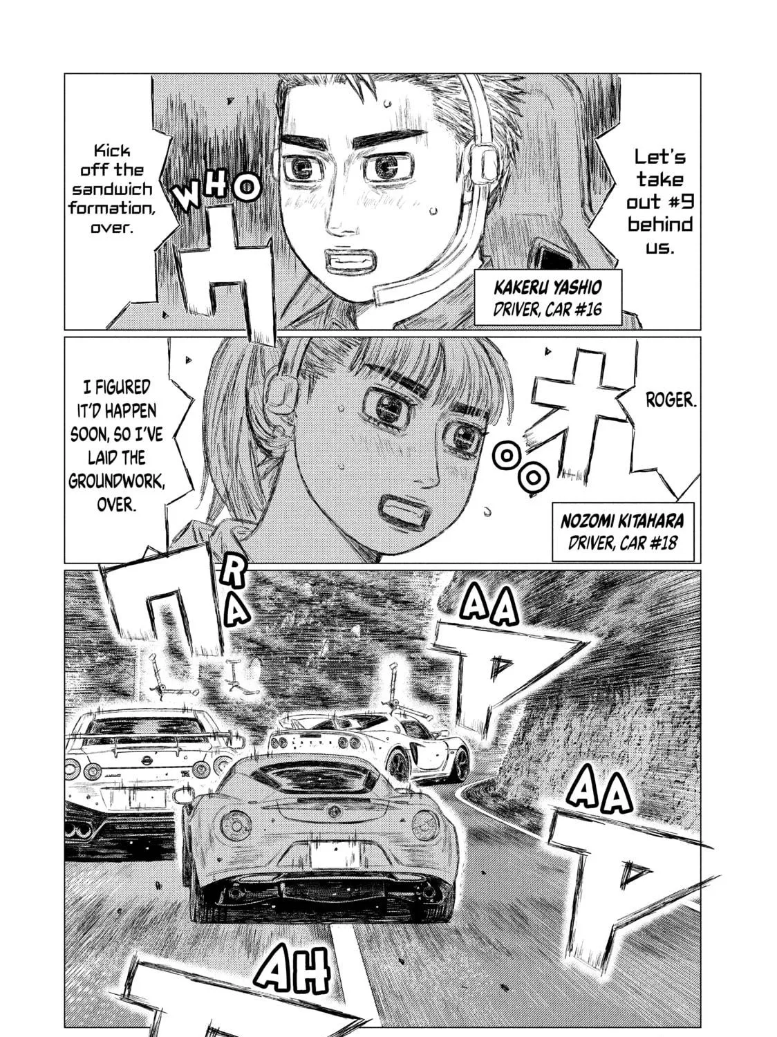 Read MF Ghost chapter 112 image 28 on Lezhin