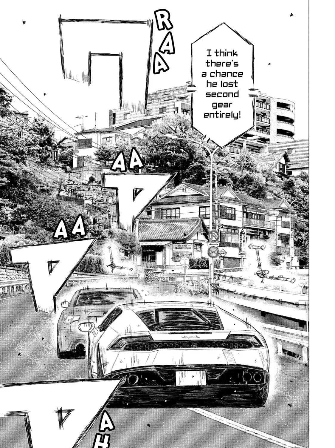 Read MF Ghost chapter 112 image 4 on Lezhin