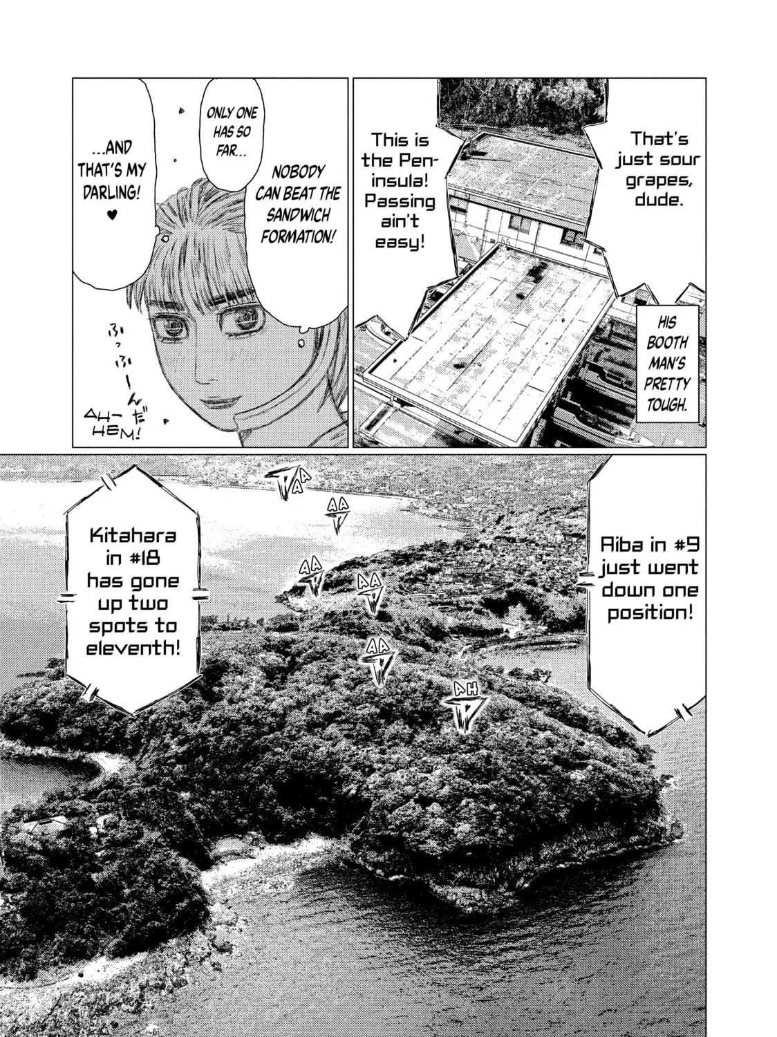 Read MF Ghost chapter 113 image 12 on Lezhin