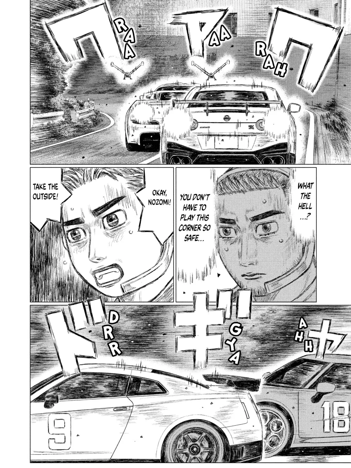 Read MF Ghost chapter 113 image 2 on Lezhin