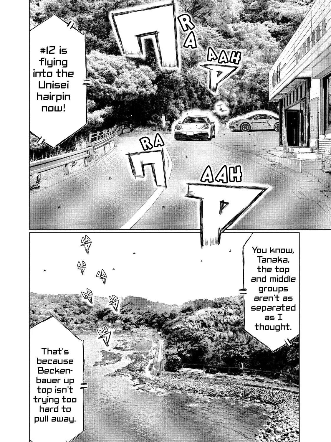 Read MF Ghost chapter 113 image 26 on Lezhin