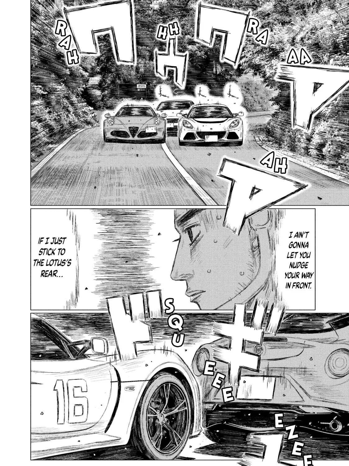 Read MF Ghost chapter 113 image 6 on Lezhin